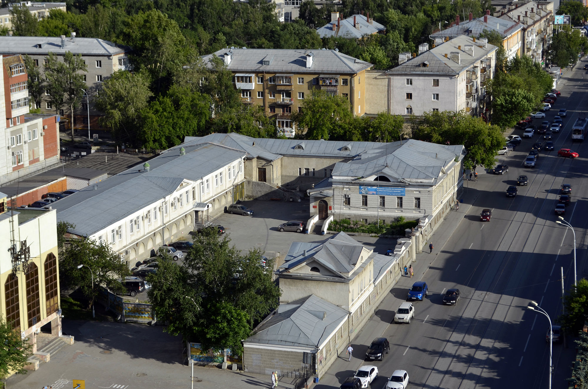 Детское убежище Екатеринбургского благотворительного общества